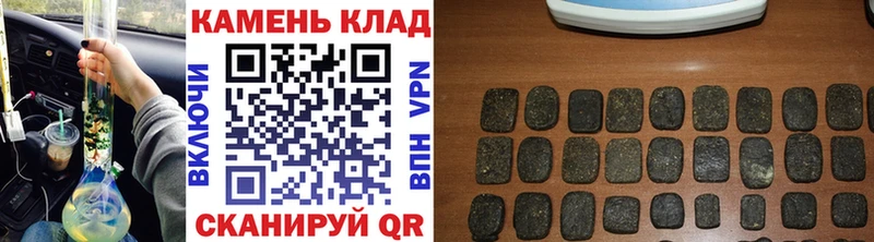 ГАШ индика сатива цена наркотик Приморск