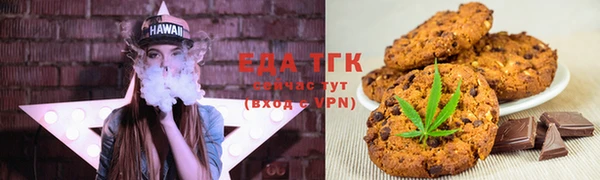 меф Карталы