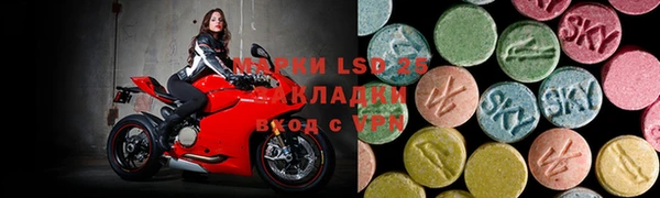 СК Алексеевка
