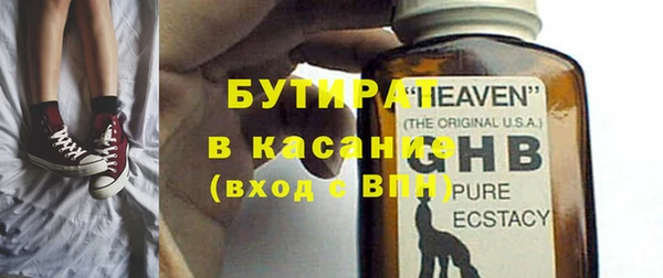 spice Няндома