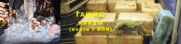хмурый Касимов