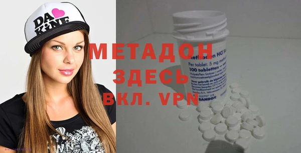 бошки Алексин