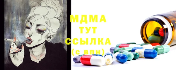 СК Алексеевка