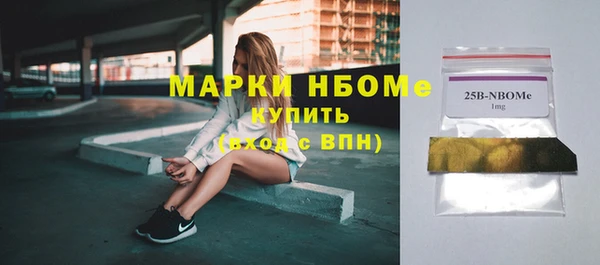 СК Алексеевка