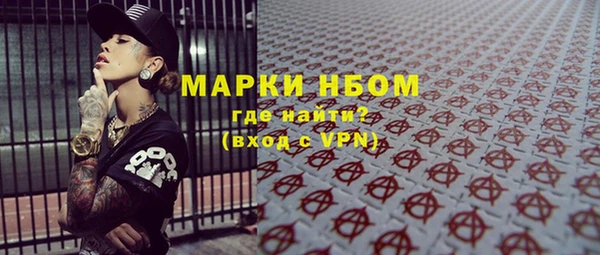 СК Алексеевка