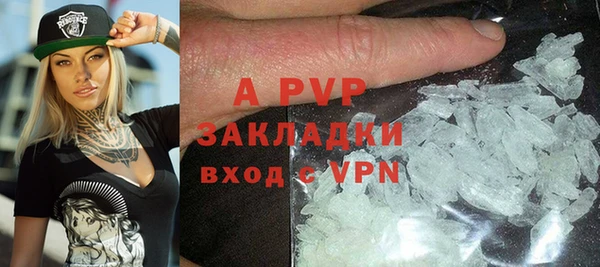 героин Алзамай