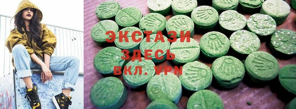 героин Алзамай