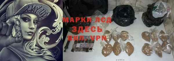 СК Алексеевка