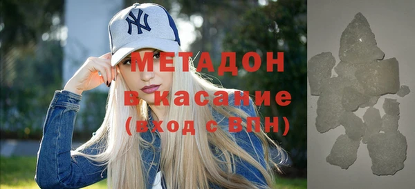 бошки Алексин