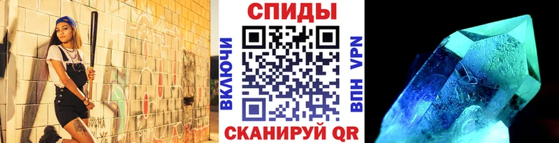 сколько стоит  Приморск  Метамфетамин пудра 